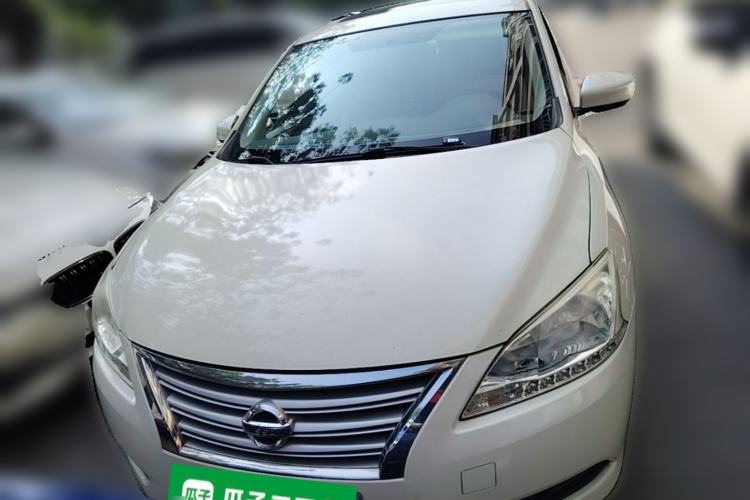 Used Nissan Sylphy 2014 1.6XV CVT Deluxe Edition Front