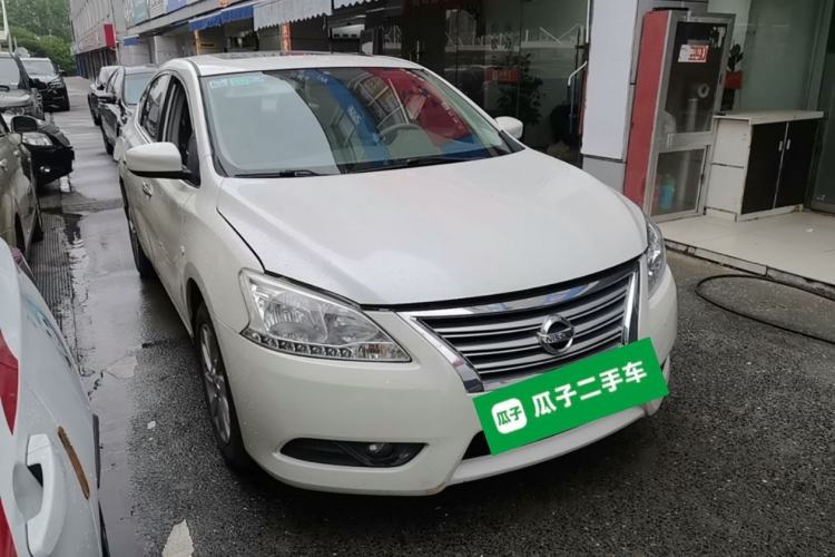 Used Nissan Sylphy 2014 1.6XV CVT Deluxe Edition Front Right 45 Deg