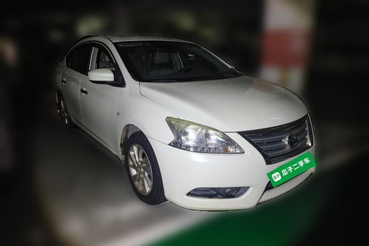 Used Nissan Sylphy 2014 1.6XV CVT Deluxe Edition Front Right 45 Deg