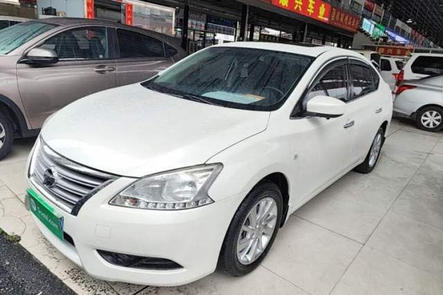 Used Nissan Sylphy 2014 1.6XV CVT Deluxe Edition