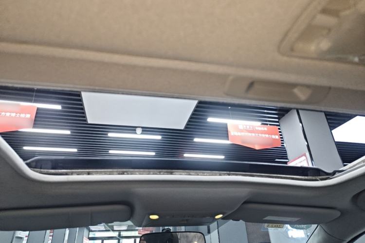 Used Nissan Sylphy 2014 1.6XV CVT Deluxe Edition Headliner