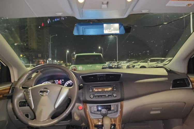 Used Nissan Sylphy 2014 1.6XV CVT Deluxe Edition Headliner