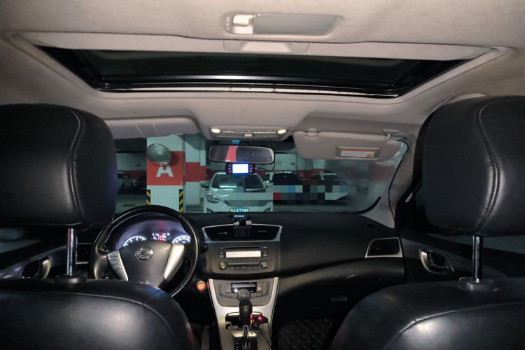 Used Nissan Sylphy 2014 1.6XV CVT Deluxe Edition Headliner