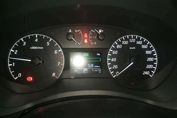 Used Nissan Sylphy 2014 1.6XV CVT Deluxe Edition Instrument Cluster