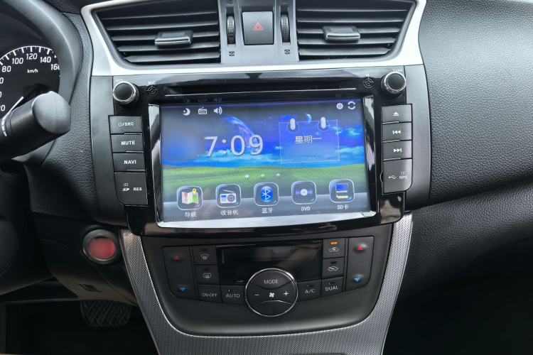 Used Nissan Sylphy 2014 1.6XV CVT Deluxe Edition Interior 10