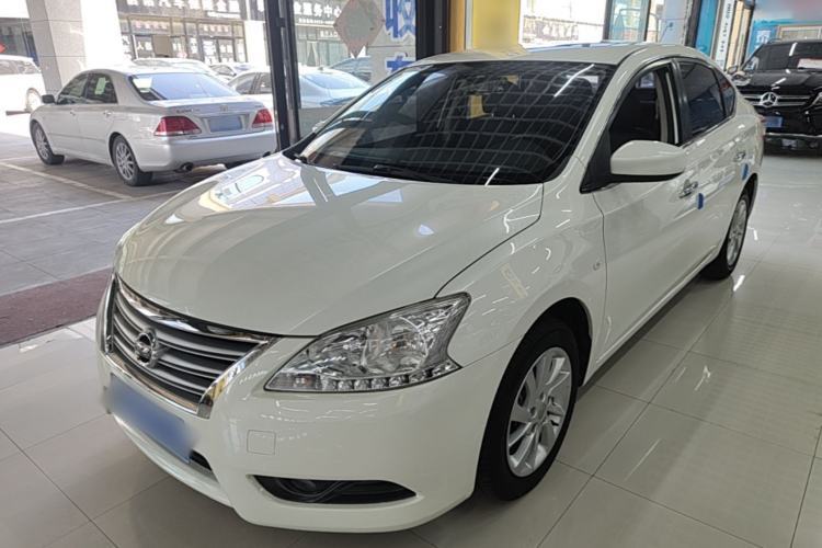 Used Nissan Sylphy 2014 1.6XV CVT Deluxe Edition Guazi used car, China used car export, Used car for sale, Used  cars, Cheapest cars for sale
