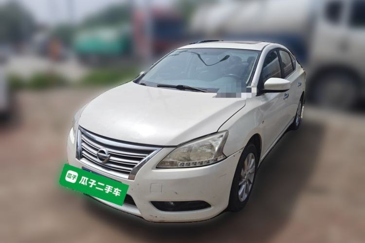 Used Nissan Sylphy 2014 1.6XV CVT Deluxe Edition Guazi used car, China used car export, Used car for sale, Used  cars, Cheapest cars for sale