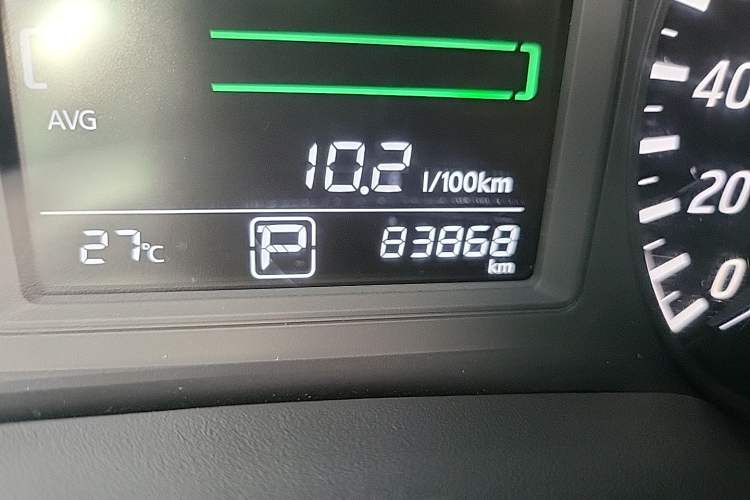 Used Nissan Sylphy 2014 1.6XV CVT Deluxe Edition Odometer Close Up