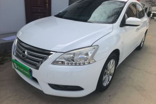 Used Nissan Sylphy 2014 1.6XV CVT Deluxe Edition