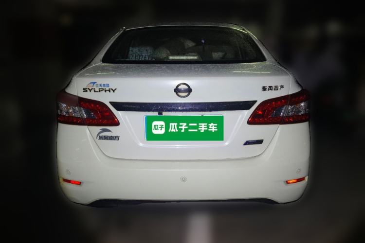 Used Nissan Sylphy 2014 1.6XV CVT Deluxe Edition Rear