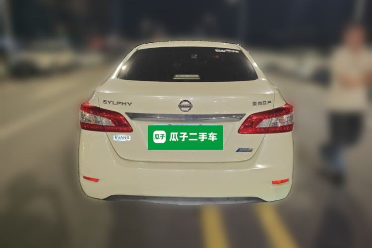 Used Nissan Sylphy 2014 1.6XV CVT Deluxe Edition Rear