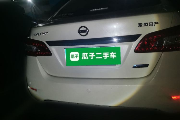 Used Nissan Sylphy 2014 1.6XV CVT Deluxe Edition Rear