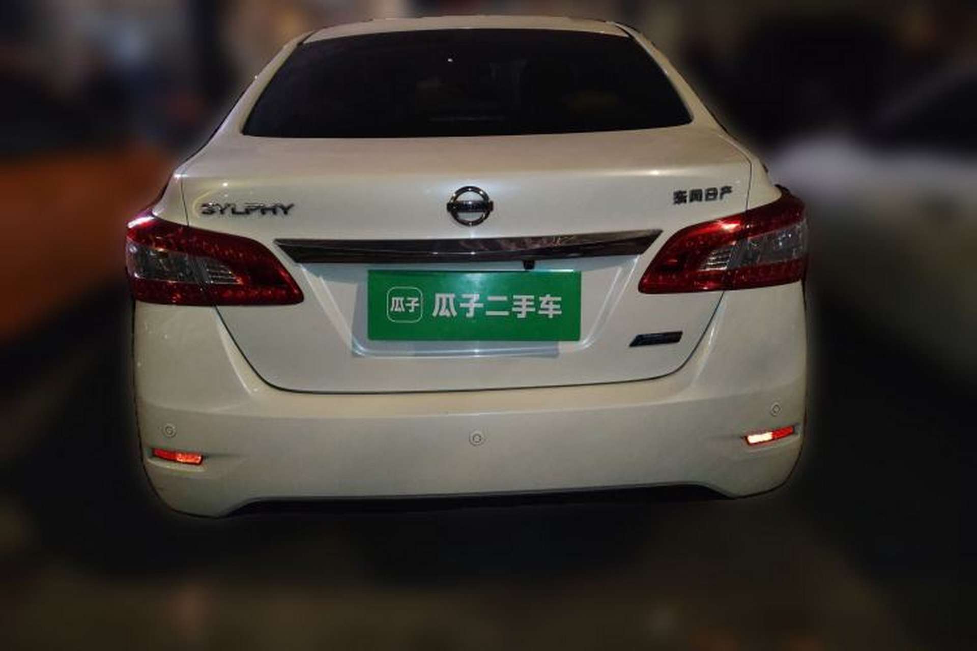 Used Nissan Sylphy 2014 1.6XV CVT Deluxe Edition Rear