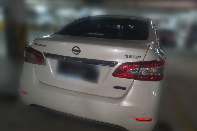 Used Nissan Sylphy 2014 1.6XV CVT Deluxe Edition Rear