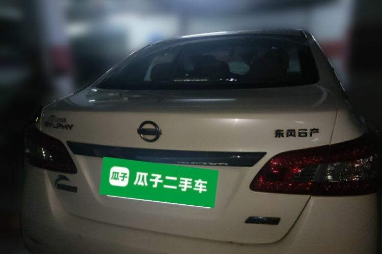 Used Nissan Sylphy 2014 1.6XV CVT Deluxe Edition Rear