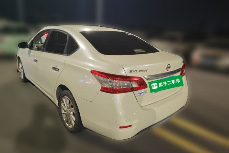 Used Nissan Sylphy 2014 1.6XV CVT Deluxe Edition Rear Left 45 Deg