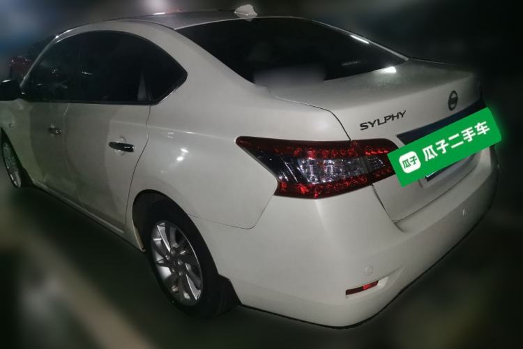 Used Nissan Sylphy 2014 1.6XV CVT Deluxe Edition Rear Left 45 Deg