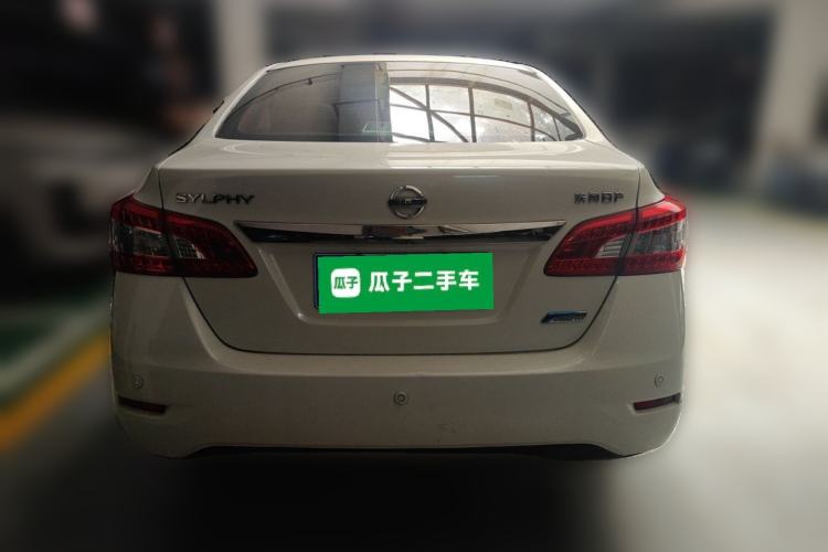 Used Nissan Sylphy 2014 1.6XV CVT Deluxe Edition Rear