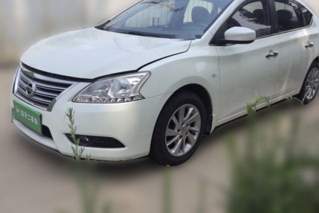 Gebrauchter Nissan Sylphy 2014 1.6XV CVT Deluxe Edition