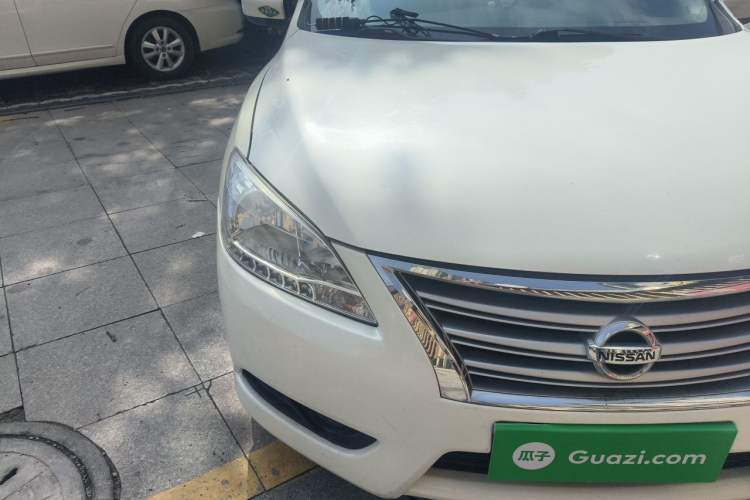 Used Nissan Sylphy 2014 1.6XV CVT Deluxe Edition Right Front Headlight