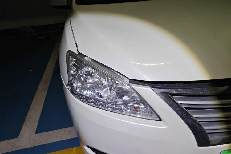 Used Nissan Sylphy 2014 1.6XV CVT Deluxe Edition Right Front Headlight