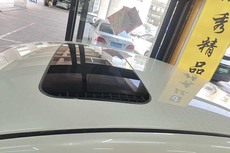 Used Nissan Sylphy 2014 1.6XV CVT Deluxe Edition Roof