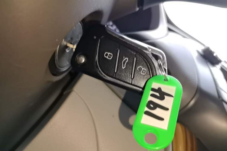 Used Nissan Sylphy 2014 1.6XV CVT Deluxe Edition Vehicle Key