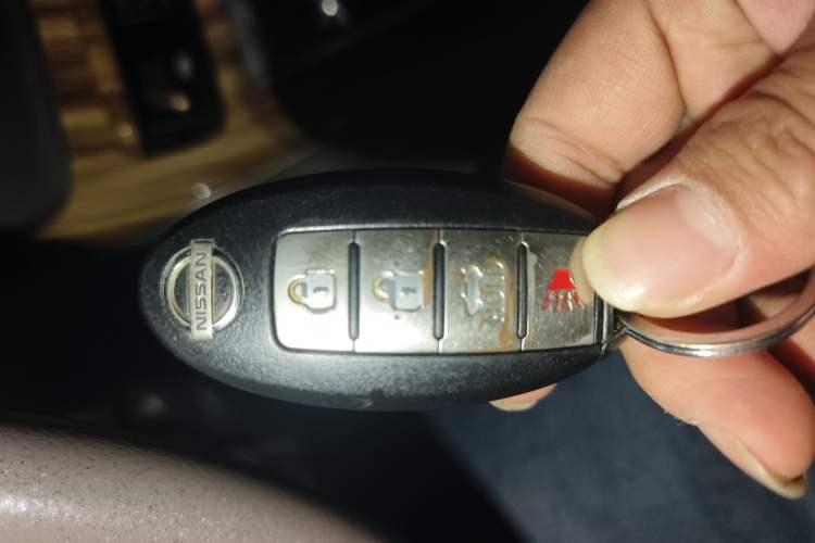 Used Nissan Sylphy 2014 1.6XV CVT Deluxe Edition Vehicle Key
