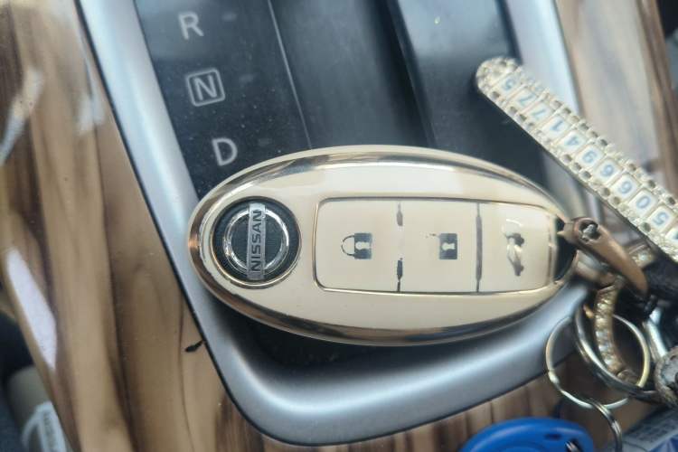 Used Nissan Sylphy 2014 1.6XV CVT Deluxe Edition Vehicle Key