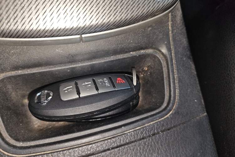 Used Nissan Sylphy 2014 1.6XV CVT Deluxe Edition Vehicle Key