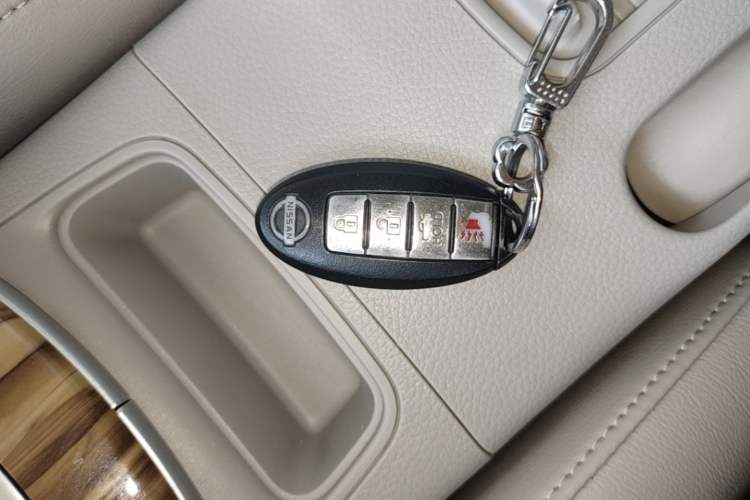 Used Nissan Sylphy 2014 1.6XV CVT Deluxe Edition Vehicle Key
