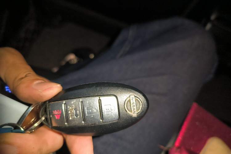 Used Nissan Sylphy 2014 1.6XV CVT Deluxe Edition Vehicle Key