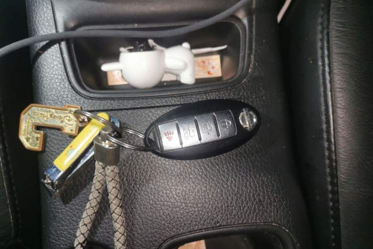 Used Nissan Sylphy 2014 1.6XV CVT Deluxe Edition Vehicle Key