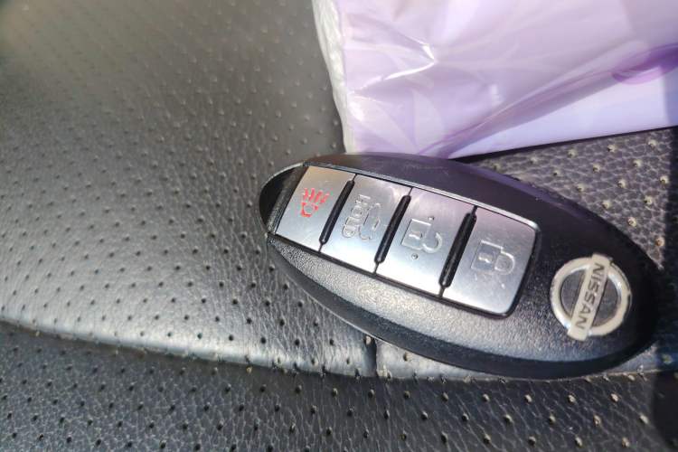 Used Nissan Sylphy 2014 1.6XV CVT Deluxe Edition Vehicle Key