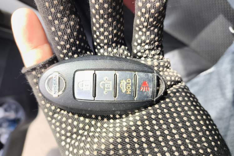 Used Nissan Sylphy 2014 1.6XV CVT Deluxe Edition Vehicle Key