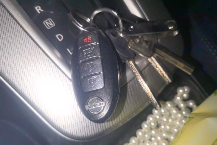 Used Nissan Sylphy 2014 1.6XV CVT Deluxe Edition Vehicle Key