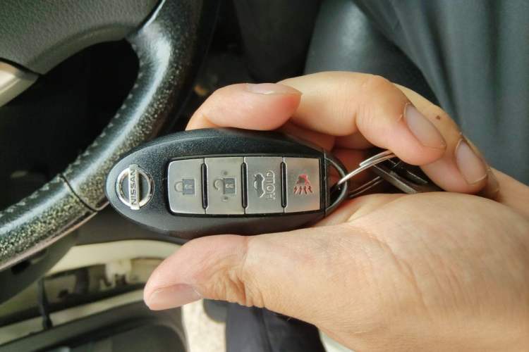 Used Nissan Sylphy 2014 1.6XV CVT Deluxe Edition Vehicle Key