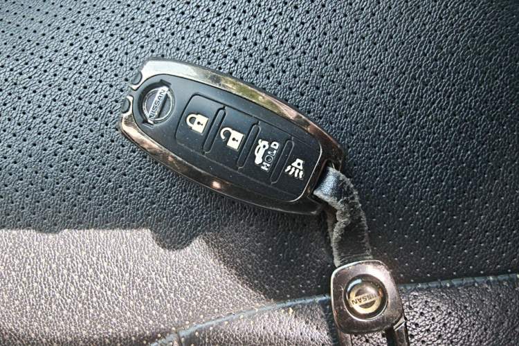 Used Nissan Sylphy 2014 1.6XV CVT Deluxe Edition Vehicle Key