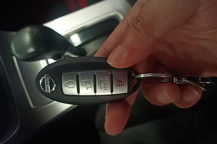 Used Nissan Sylphy 2014 1.6XV CVT Deluxe Edition Vehicle Key