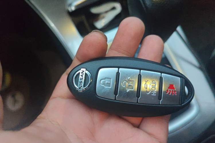Used Nissan Sylphy 2014 1.6XV CVT Deluxe Edition Vehicle Key