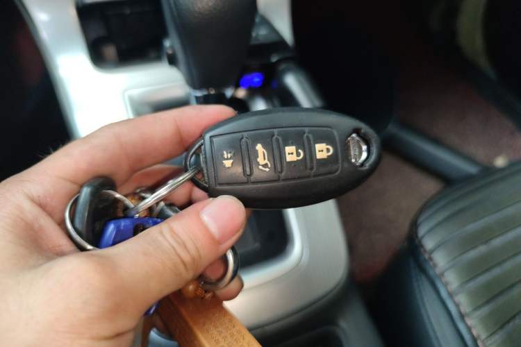 Used Nissan Sylphy 2014 1.6XV CVT Deluxe Edition Vehicle Key