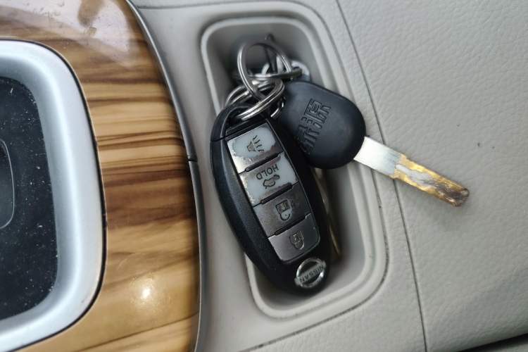 Used Nissan Sylphy 2014 1.6XV CVT Deluxe Edition Vehicle Key