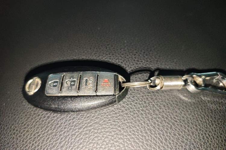 Used Nissan Sylphy 2014 1.6XV CVT Deluxe Edition Vehicle Key