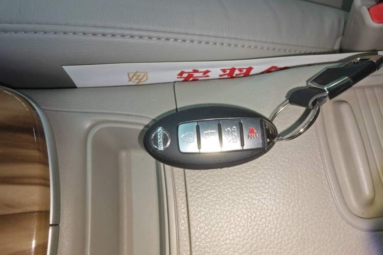 Used Nissan Sylphy 2014 1.6XV CVT Deluxe Edition Vehicle Key