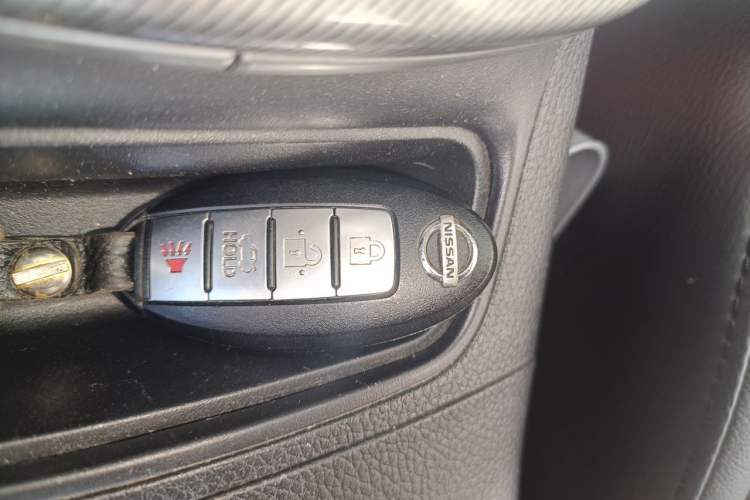 Used Nissan Sylphy 2014 1.6XV CVT Deluxe Edition Vehicle Key