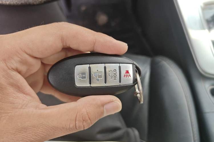 Used Nissan Sylphy 2014 1.6XV CVT Deluxe Edition Vehicle Key