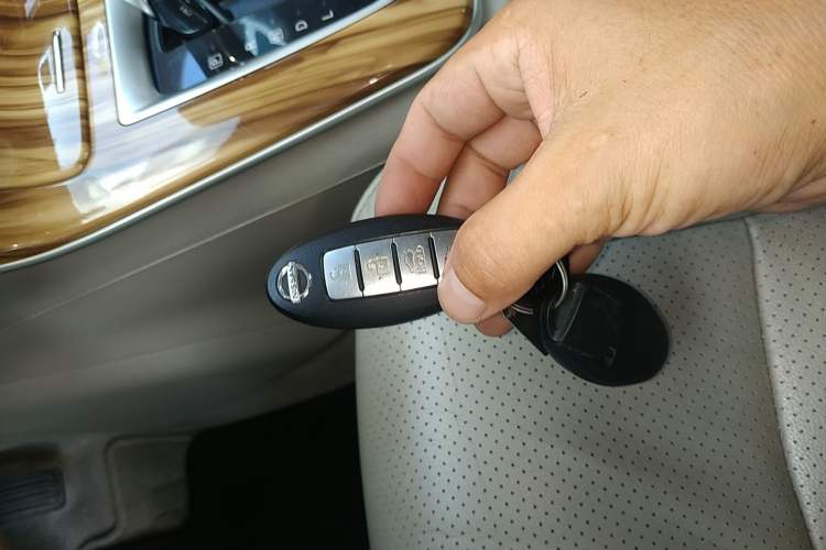 Used Nissan Sylphy 2014 1.6XV CVT Deluxe Edition Vehicle Key