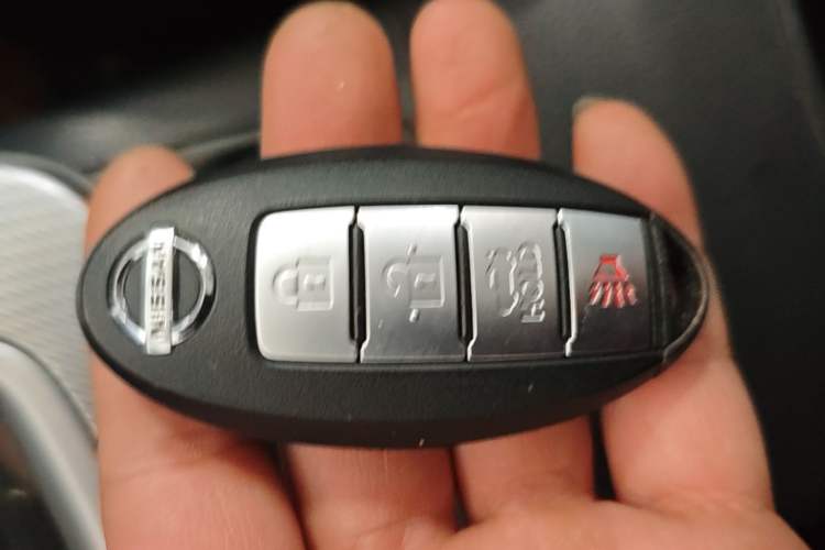 Used Nissan Sylphy 2014 1.6XV CVT Deluxe Edition Vehicle Key
