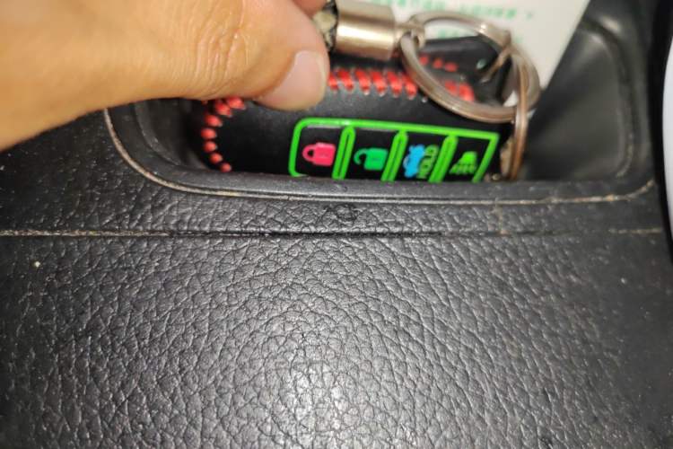 Used Nissan Sylphy 2014 1.6XV CVT Deluxe Edition Vehicle Key