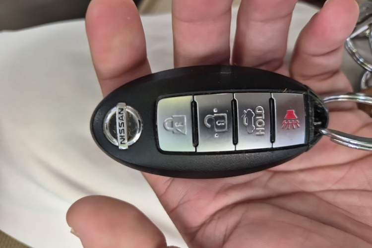 Used Nissan Sylphy 2014 1.6XV CVT Deluxe Edition Vehicle Key
